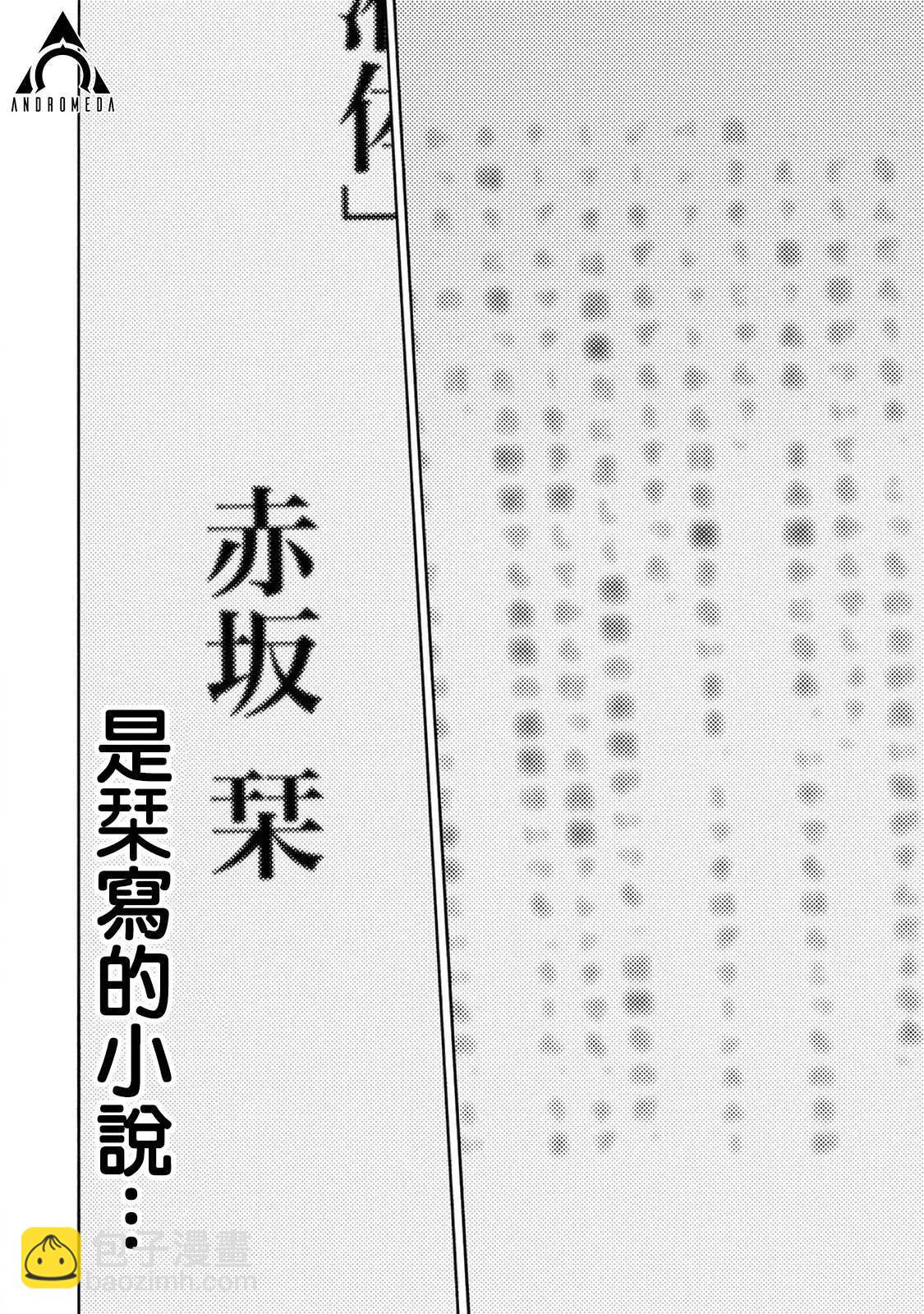 第14话15