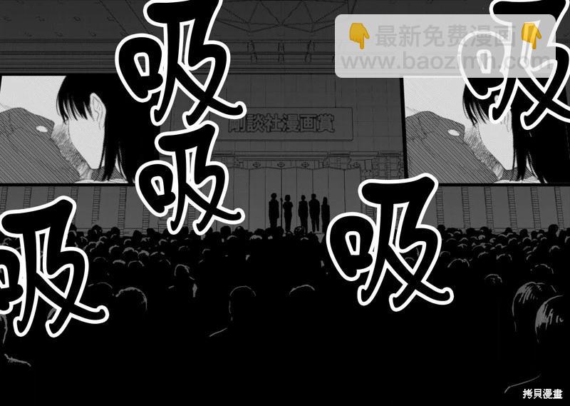 第20话19