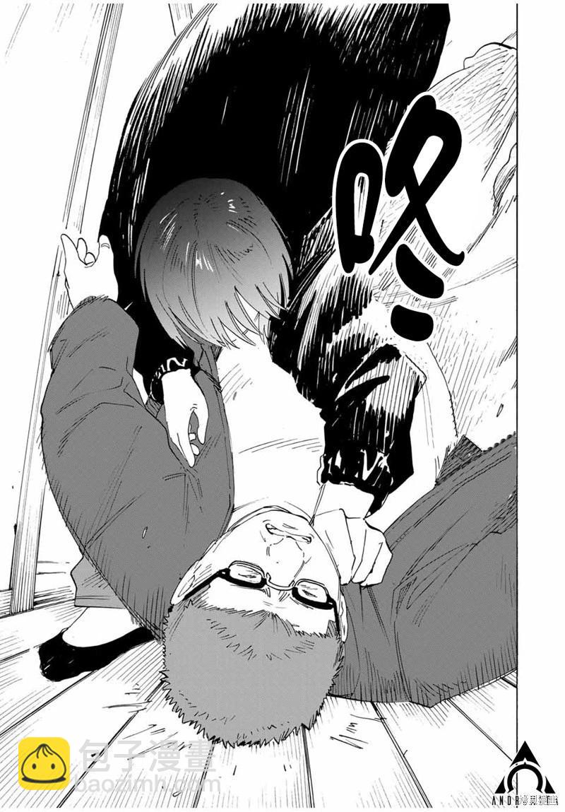 第27话10