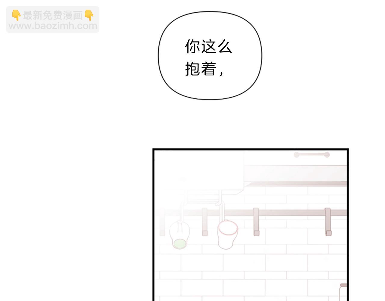第16话 关系1