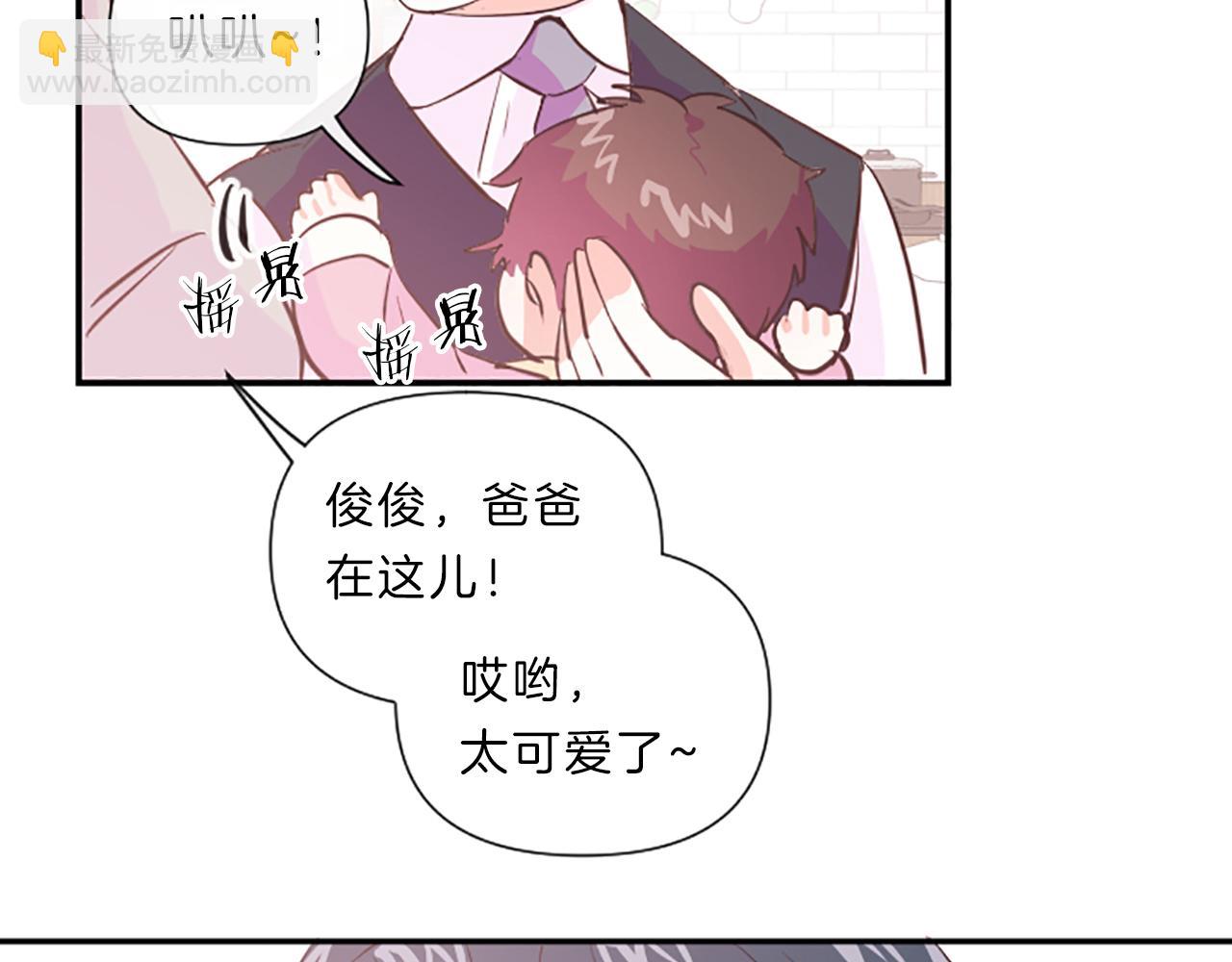 第16话 关系104