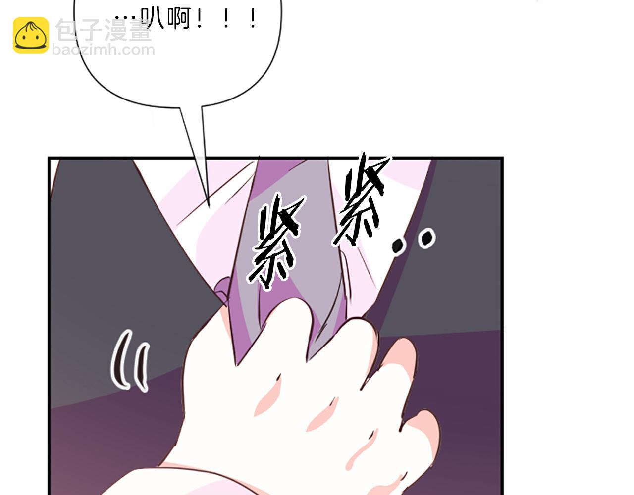 第16话 关系108