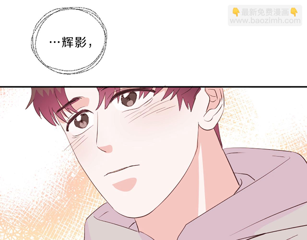 第16话 关系114