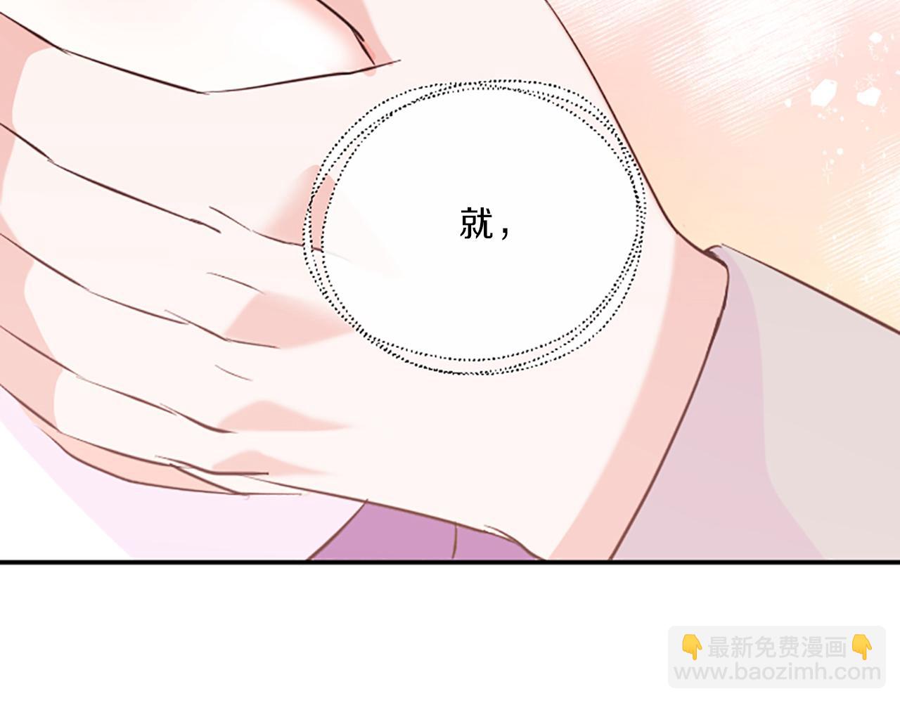 第16话 关系118