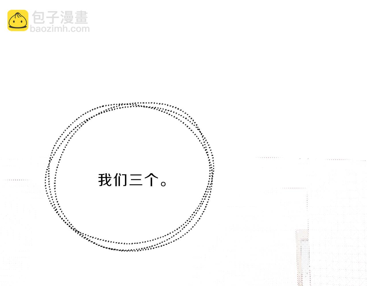第16话 关系119