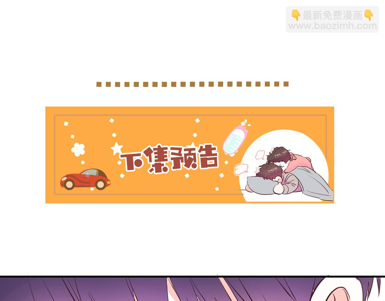 第16话 关系124