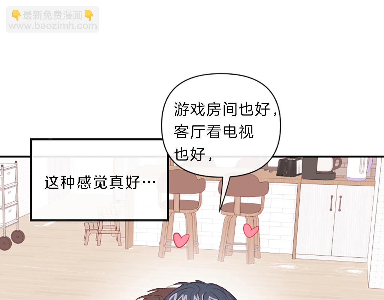 第16话 关系14