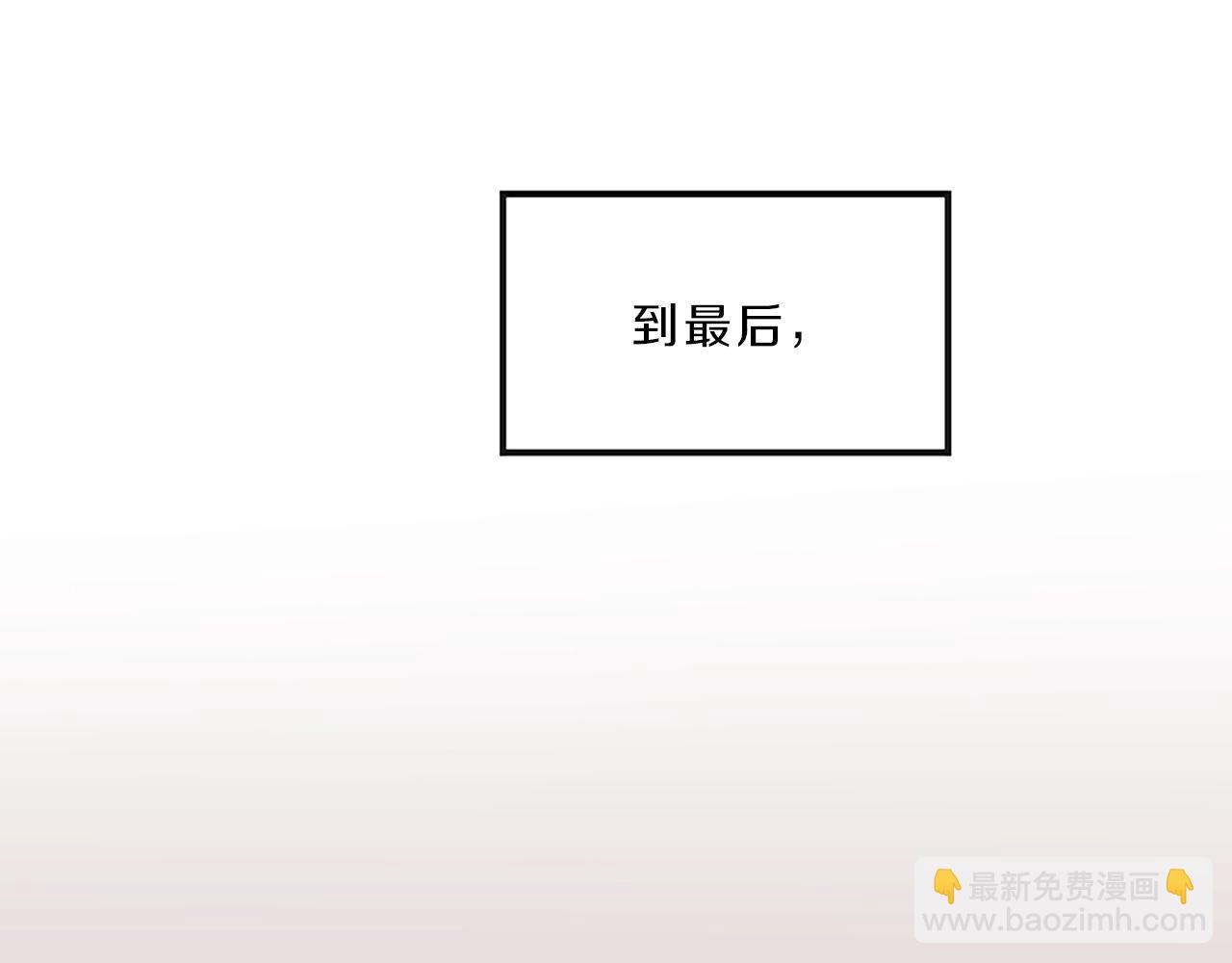 第16话 关系18