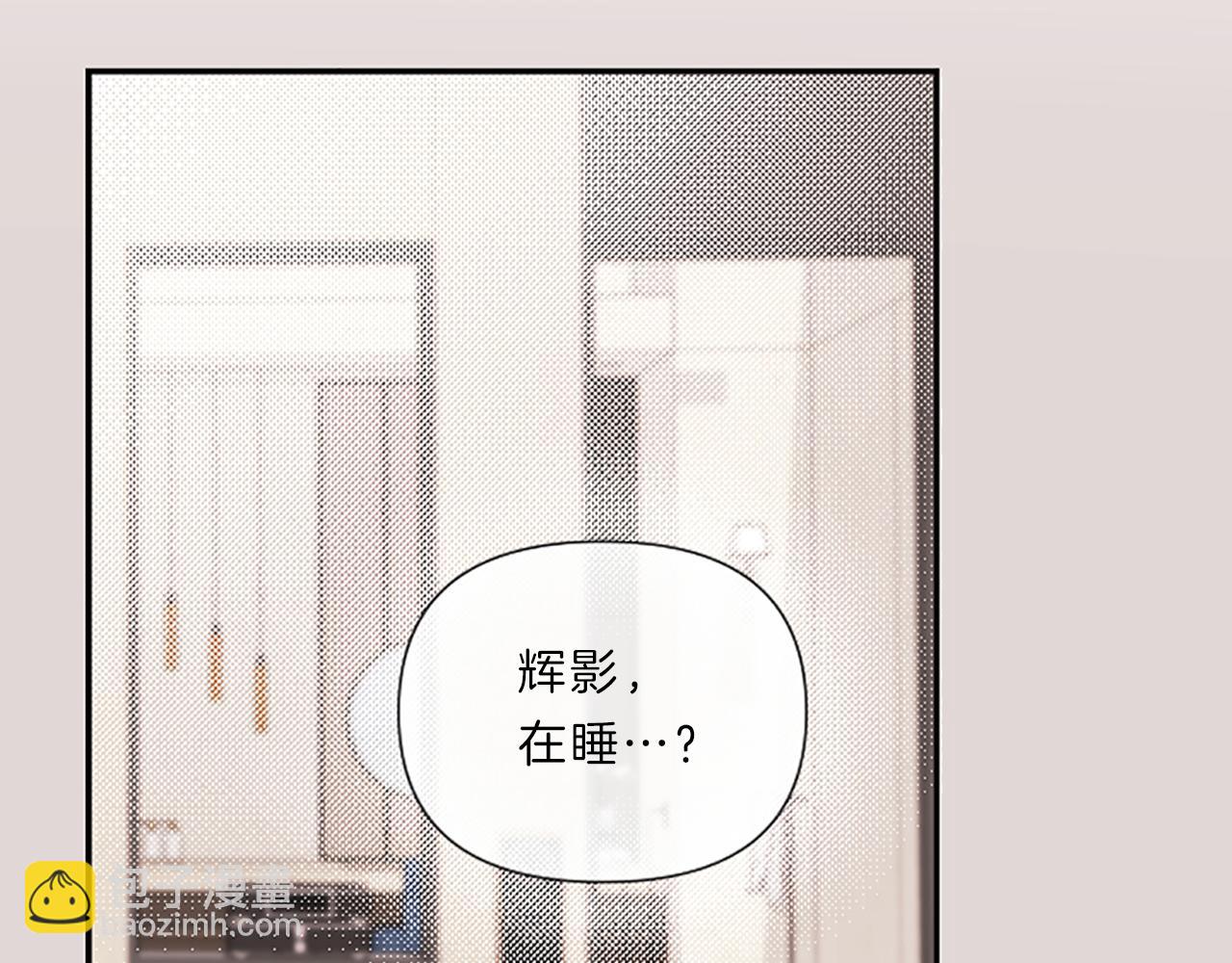 第16话 关系19