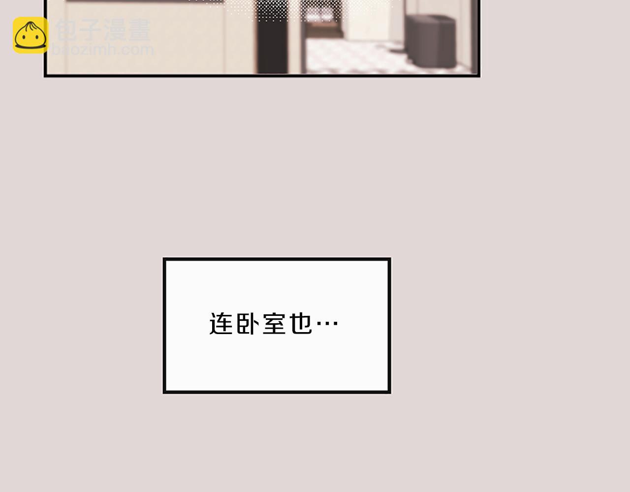 第16话 关系20
