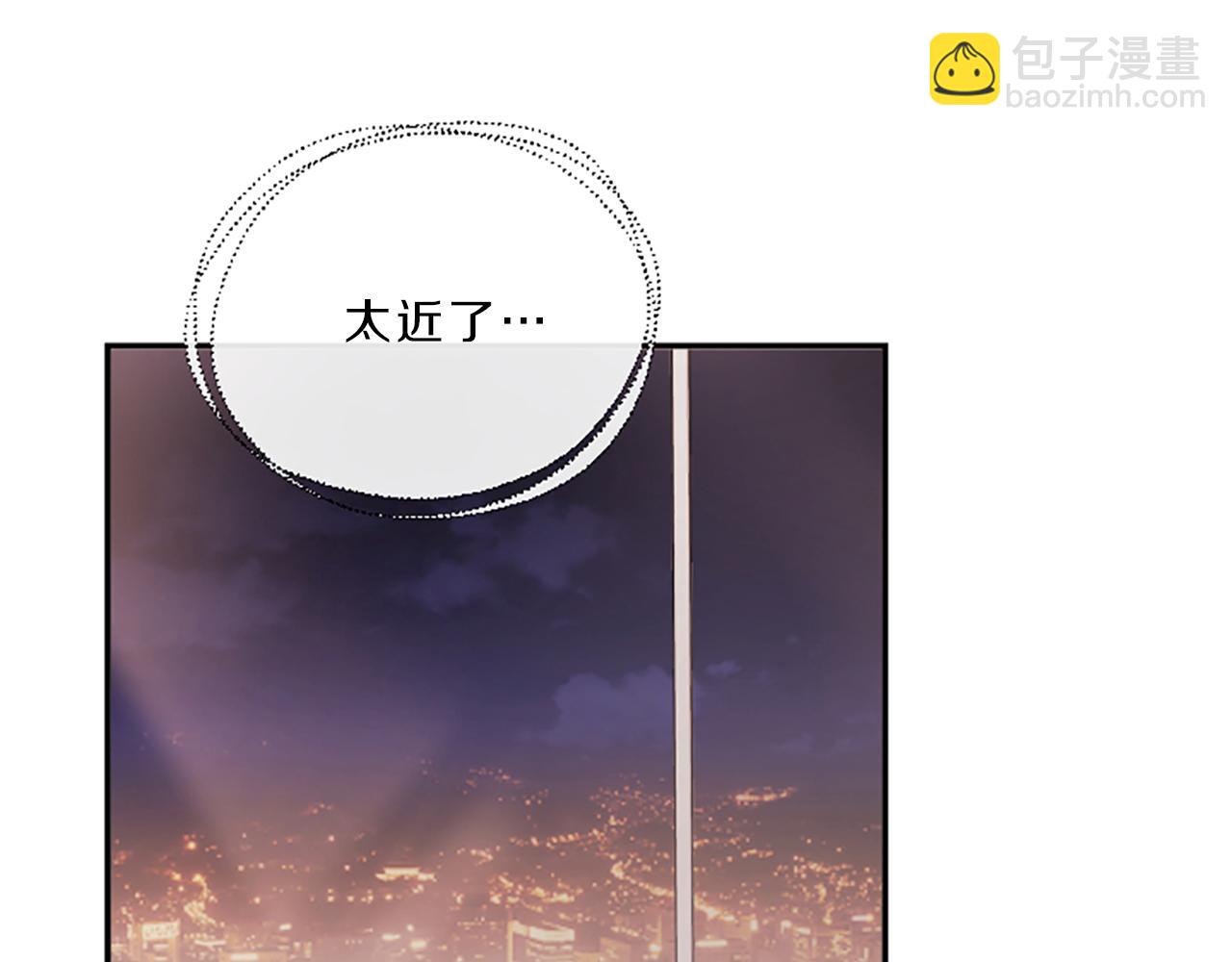 第16话 关系23