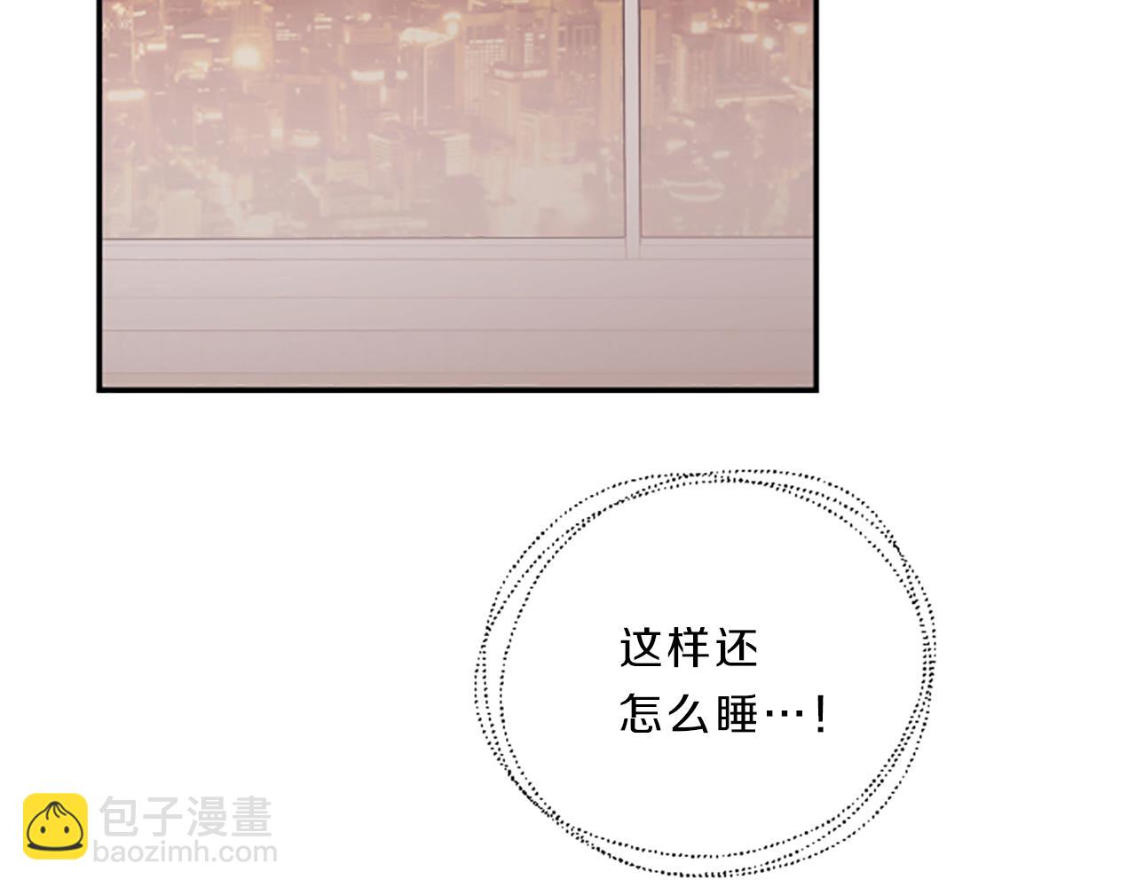 第16话 关系24