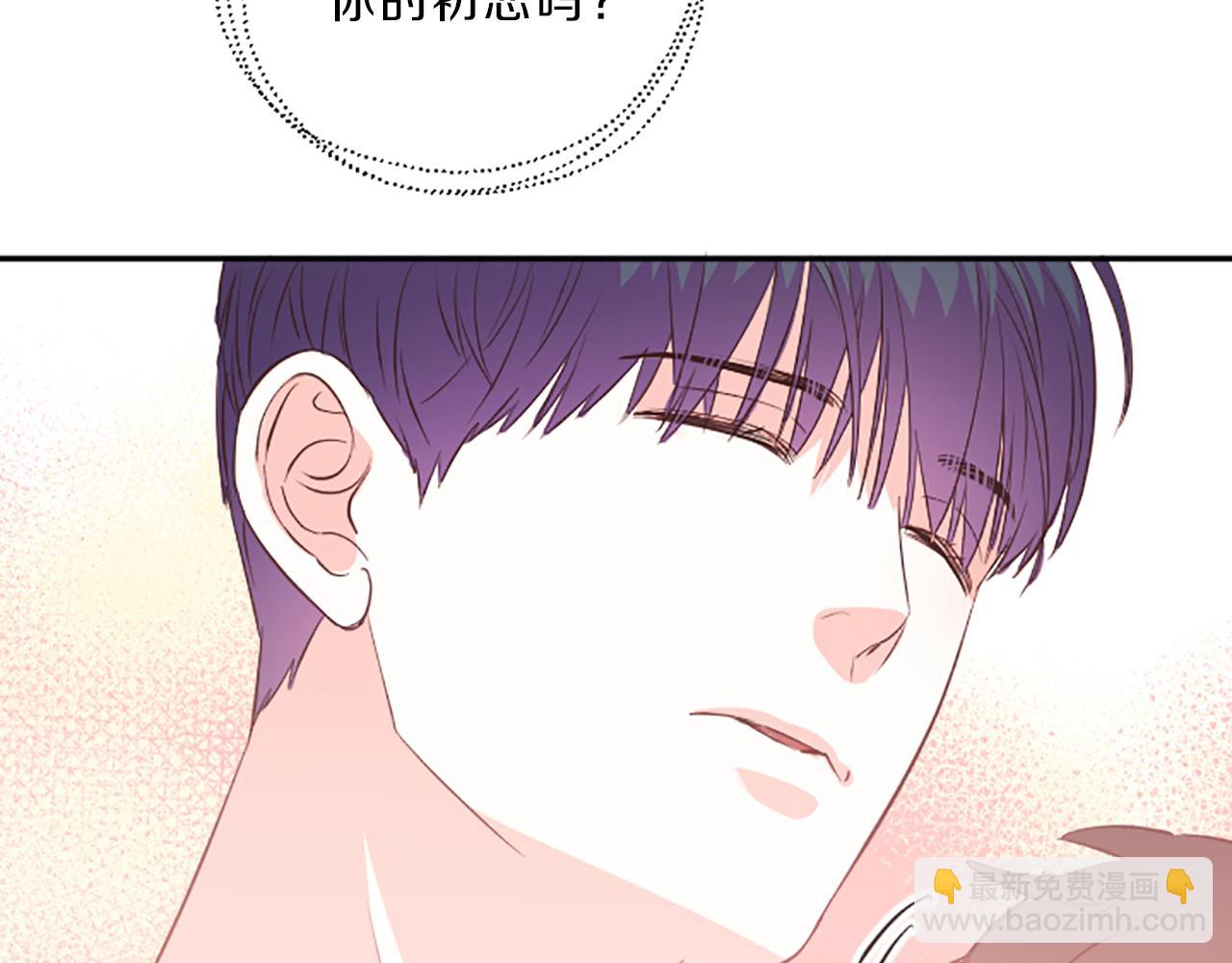 第16话 关系31