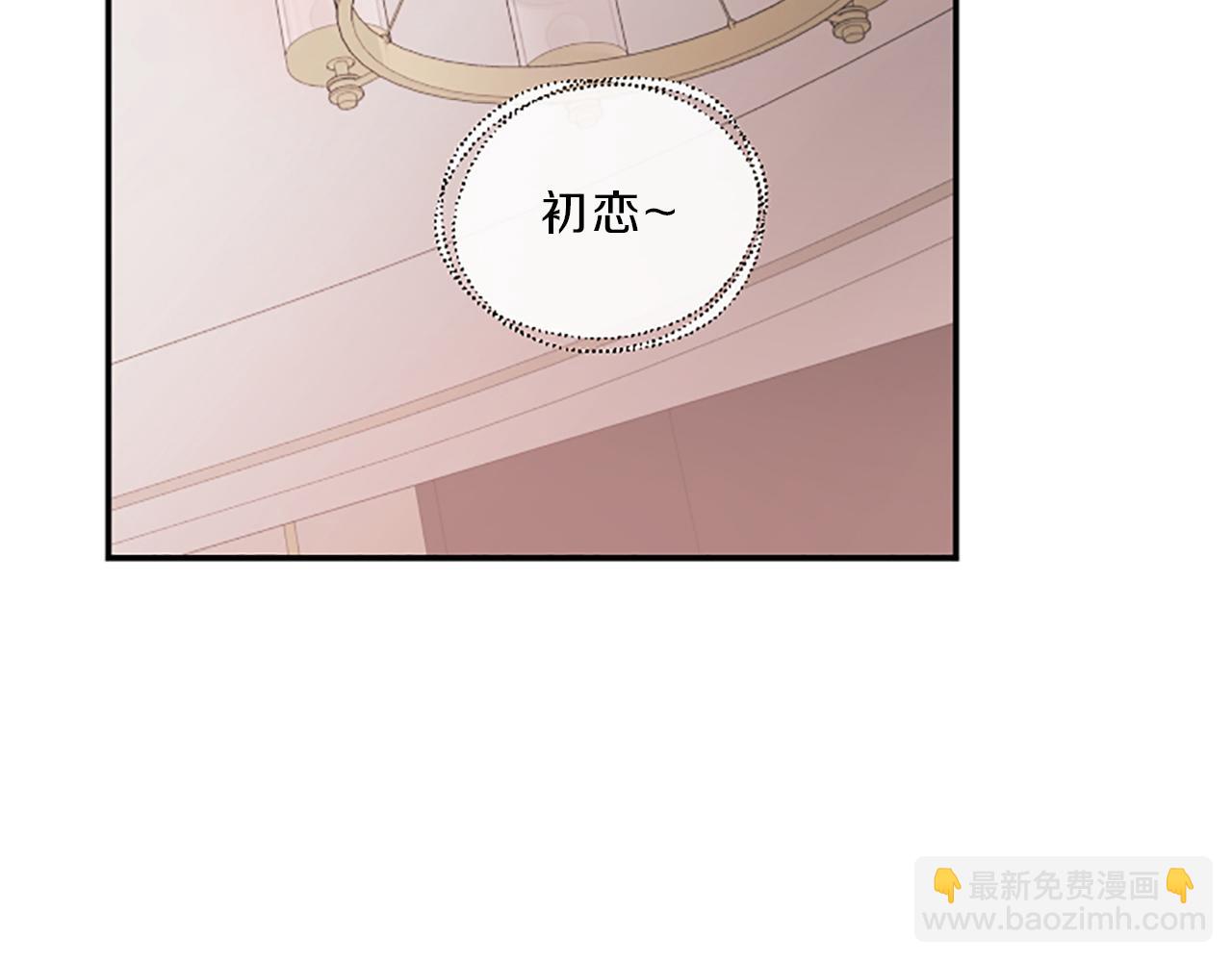 第16话 关系37