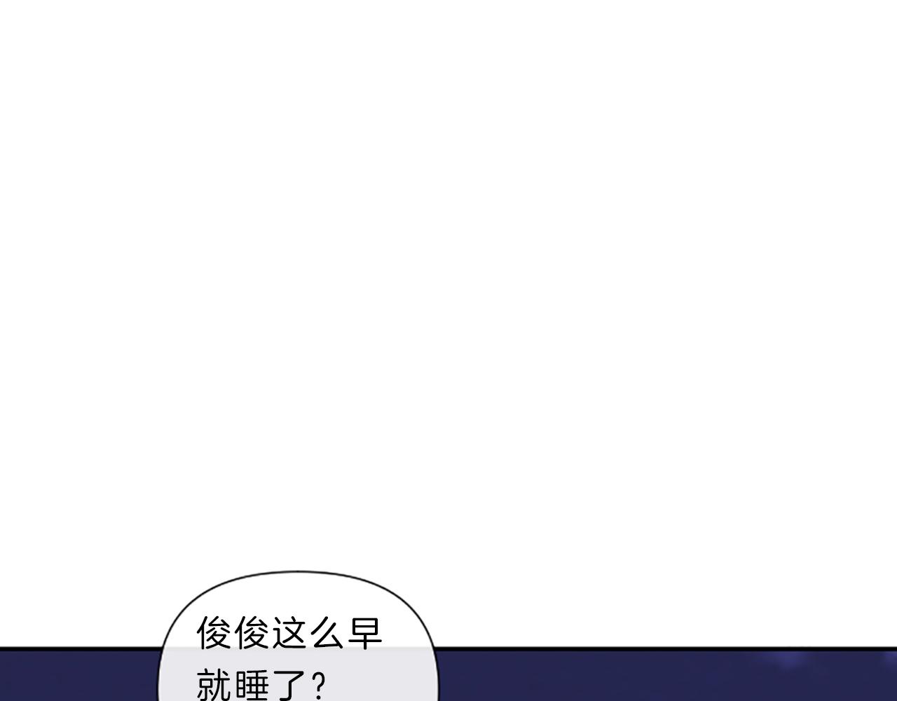 第16话 关系40