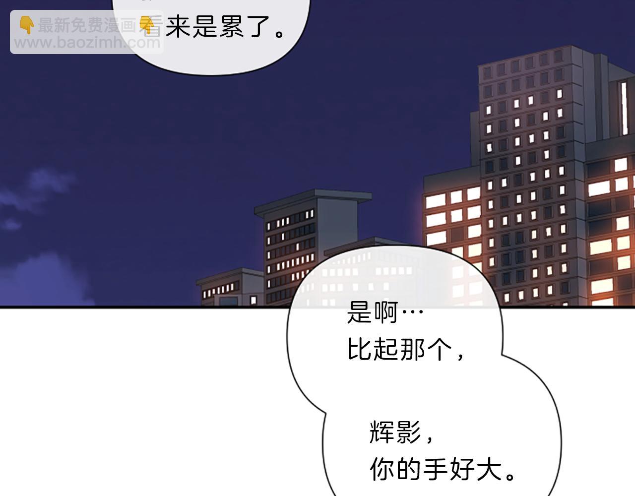 第16话 关系41