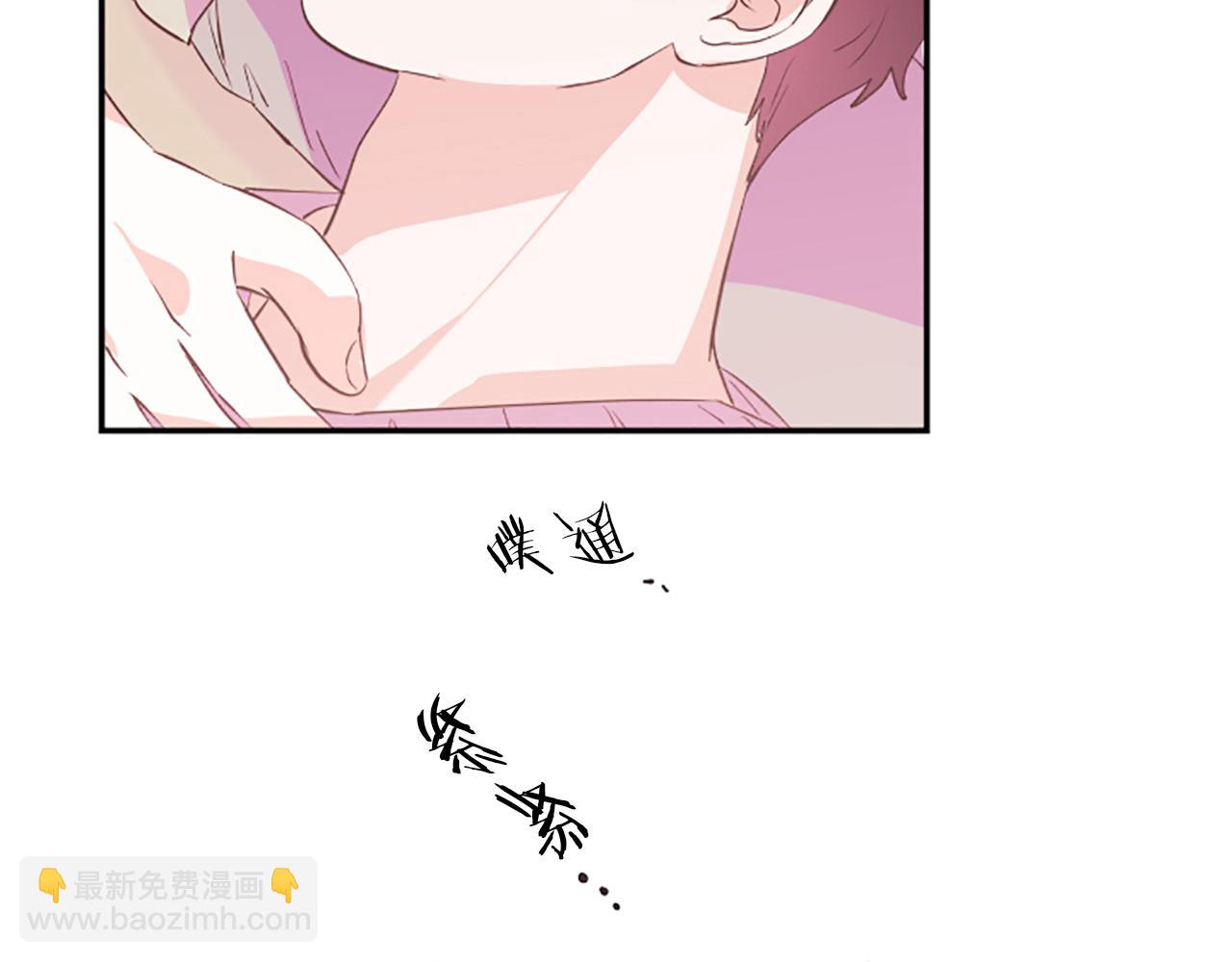 第16话 关系55
