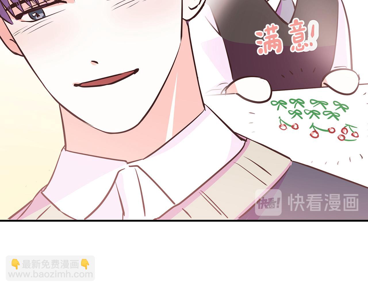 第16话 关系69