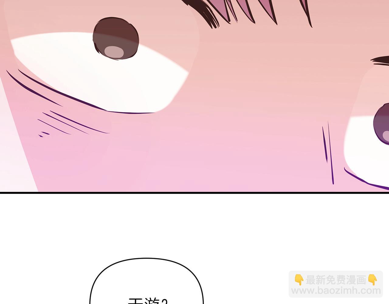 第16话 关系74