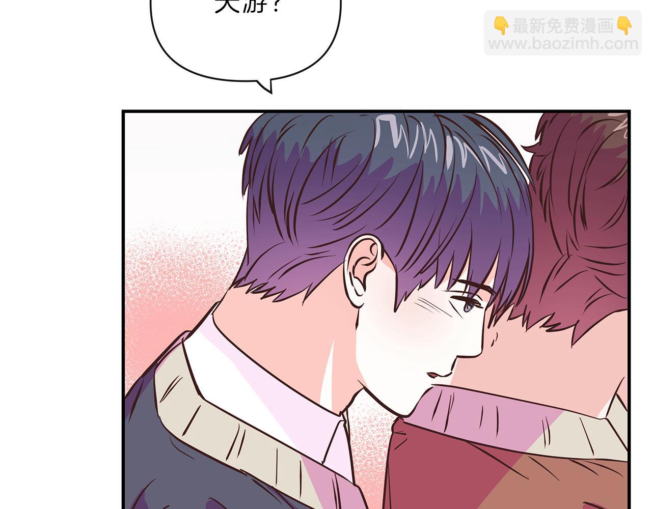 第16话 关系75
