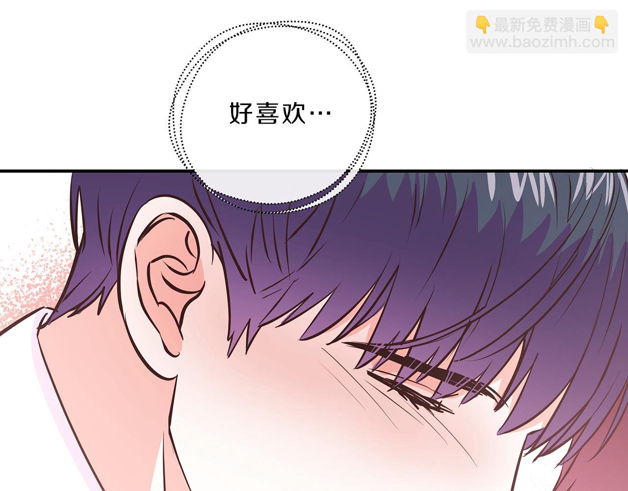 第16话 关系81