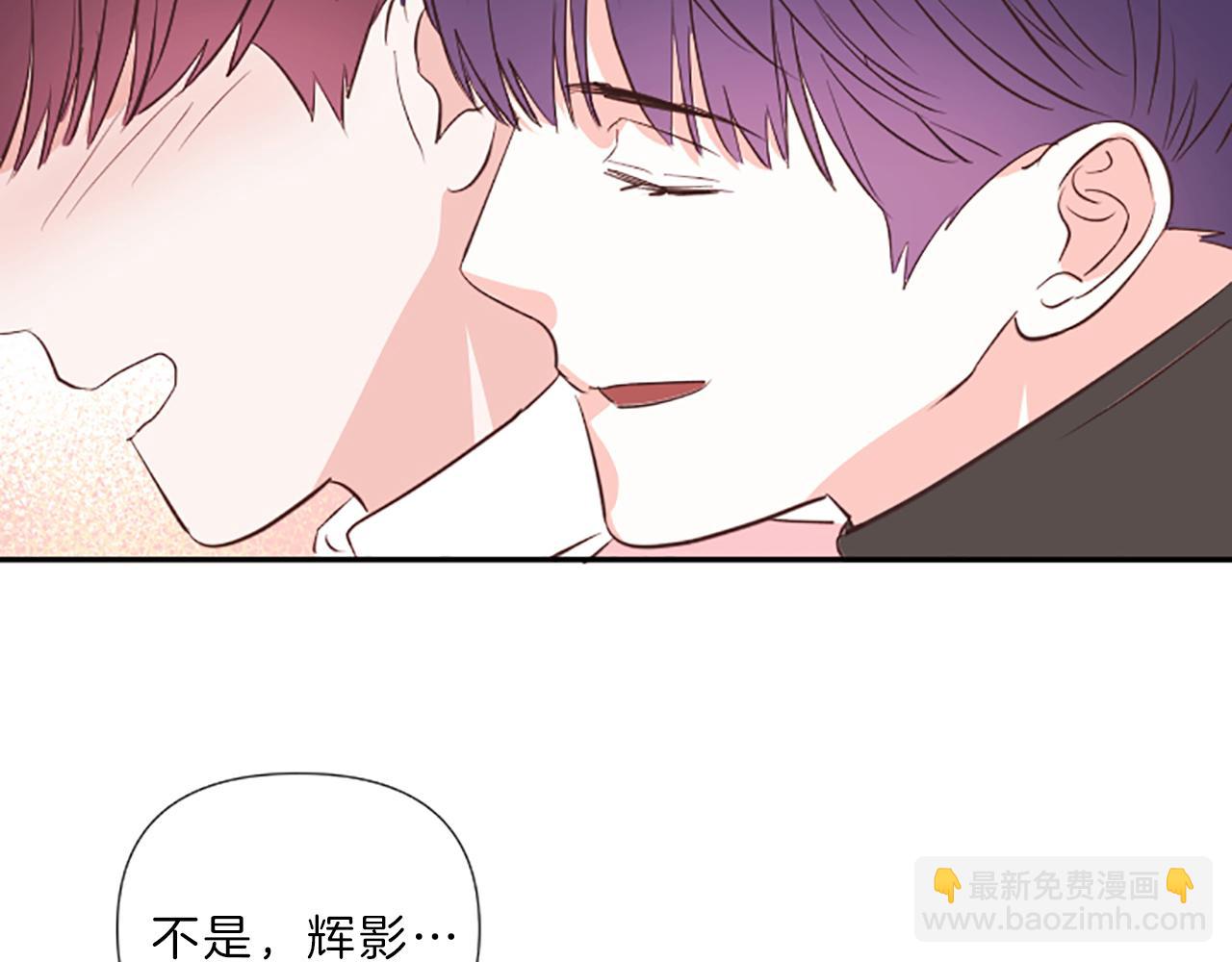 第16话 关系9