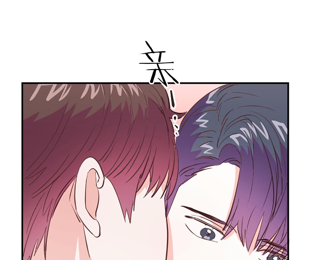 第16话 关系95