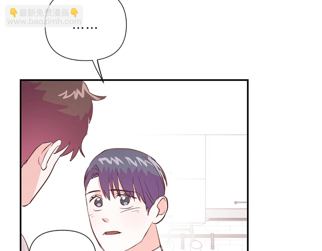 第16话 关系99