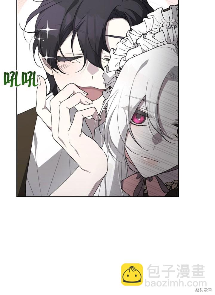 第14话10