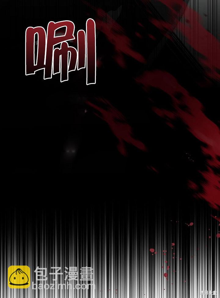 第14话104