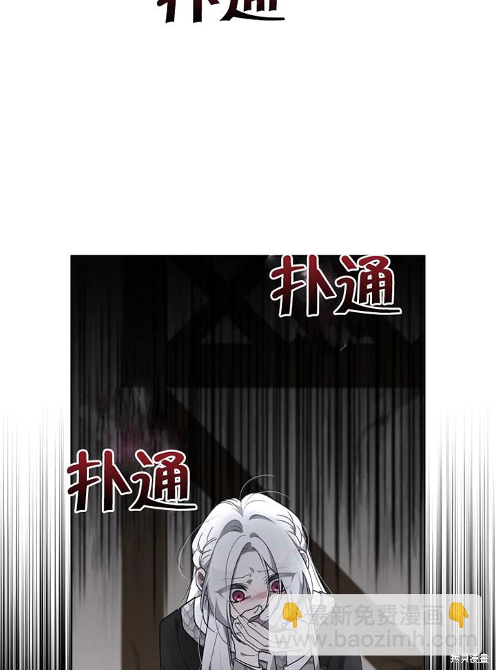 第14话108