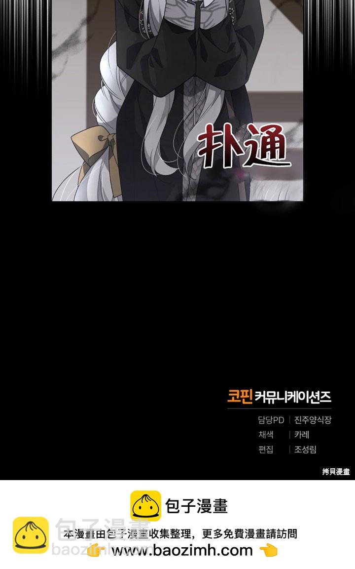 第14话109