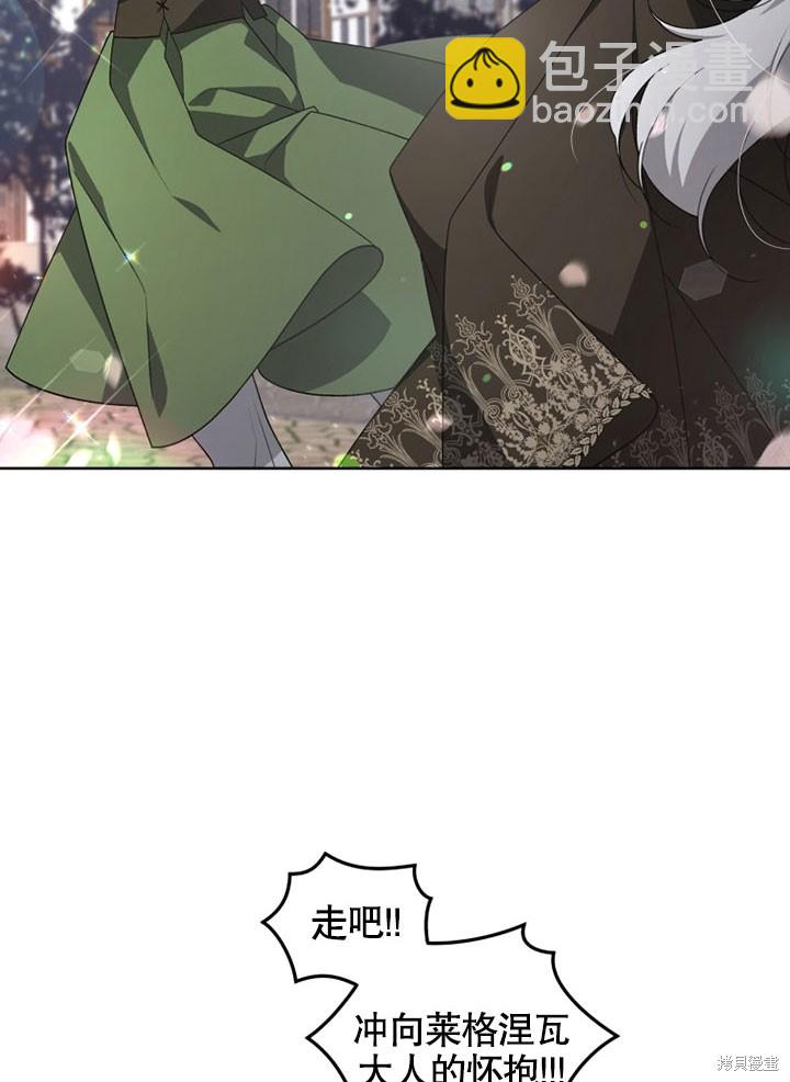 第14话16