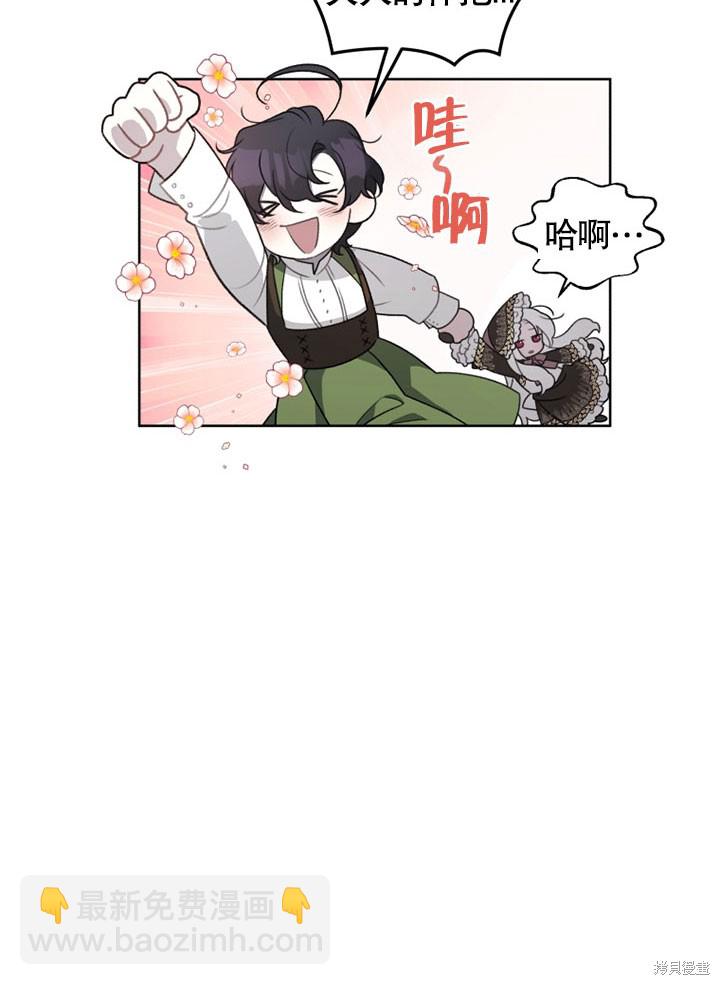 第14话17