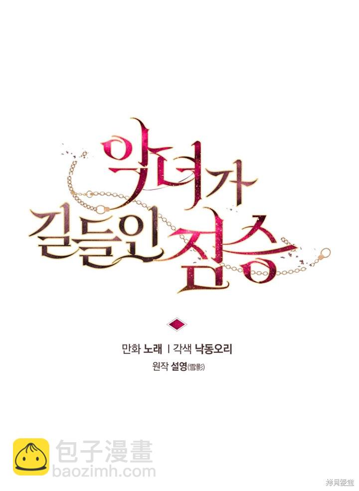第14话18