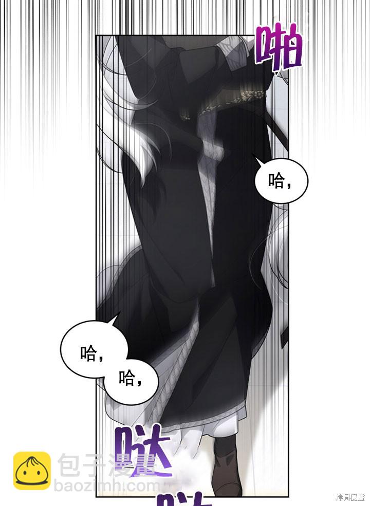 第14话20