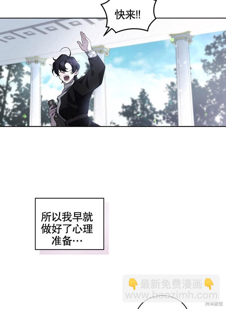第14话22