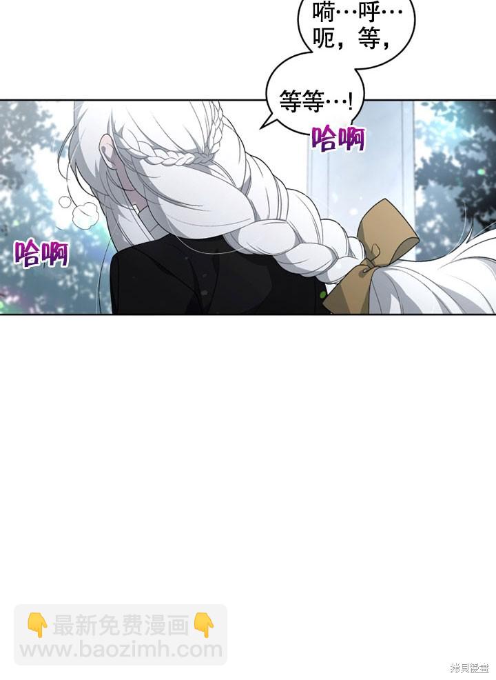 第14话23