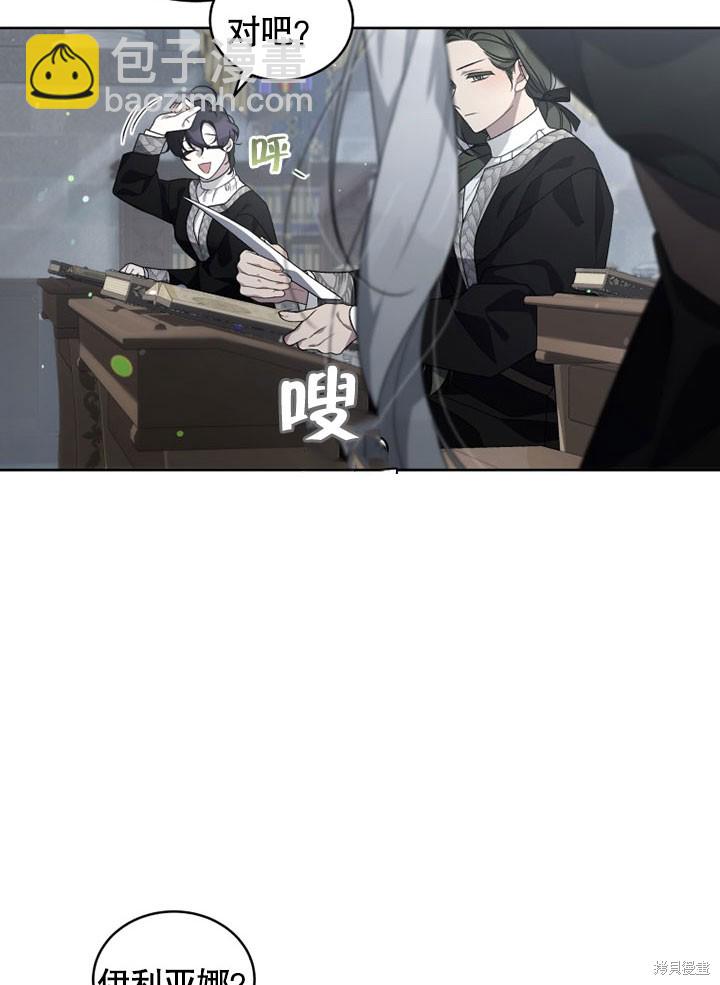 第14话28
