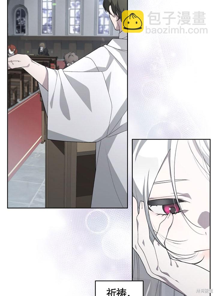 第14话33