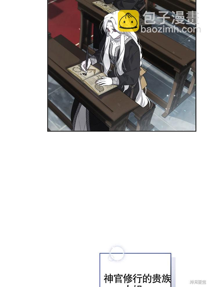 第14话38