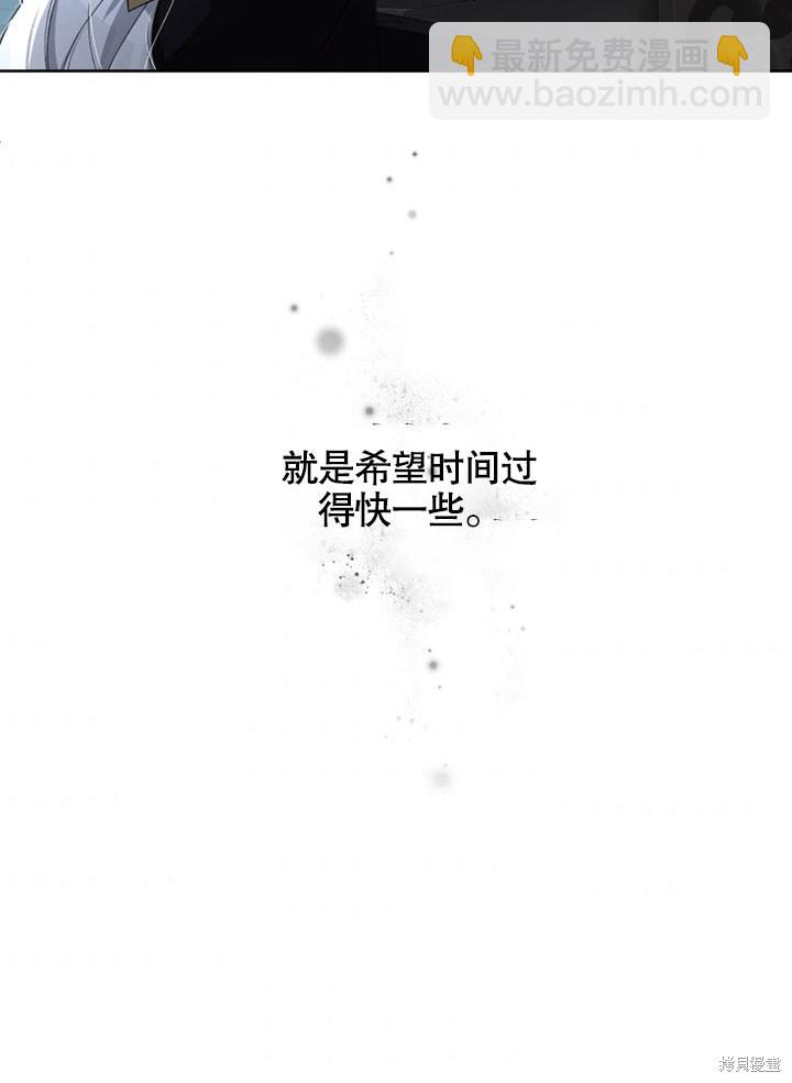 第14话45