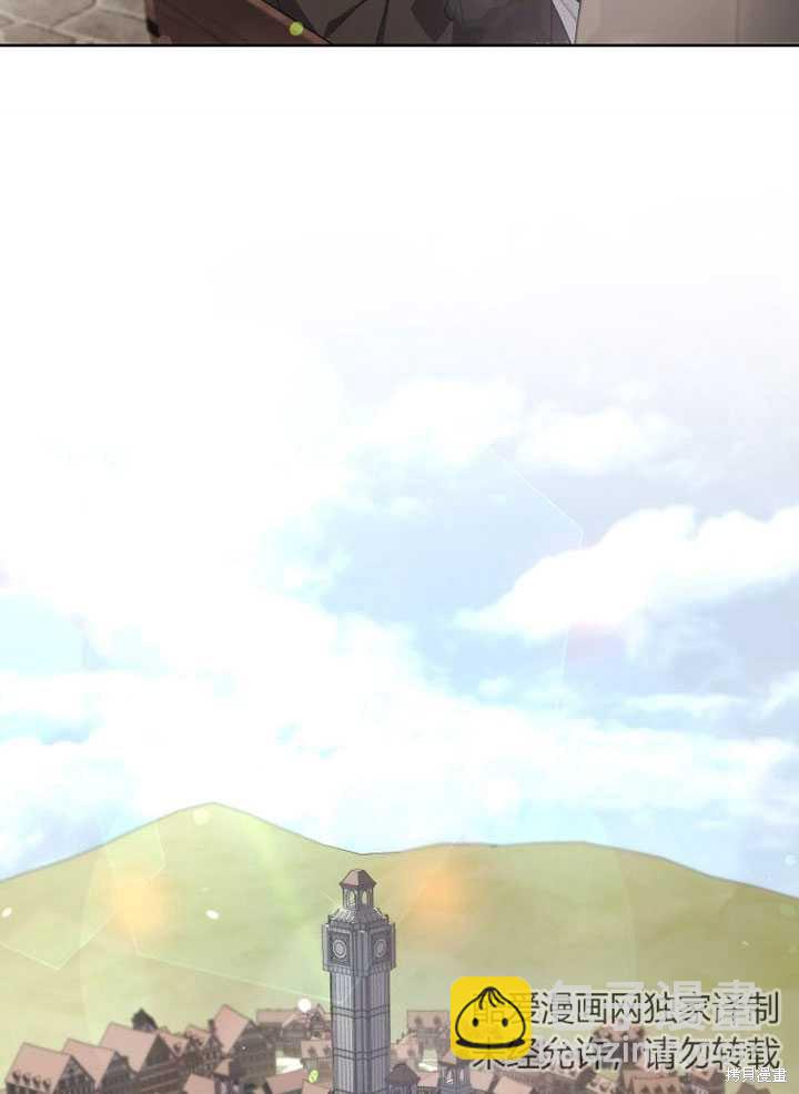 第14话5