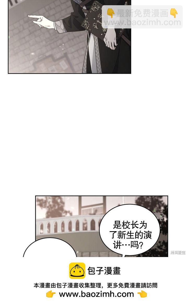第14话53