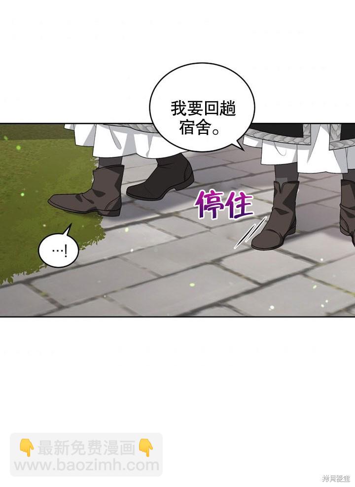 第14话59