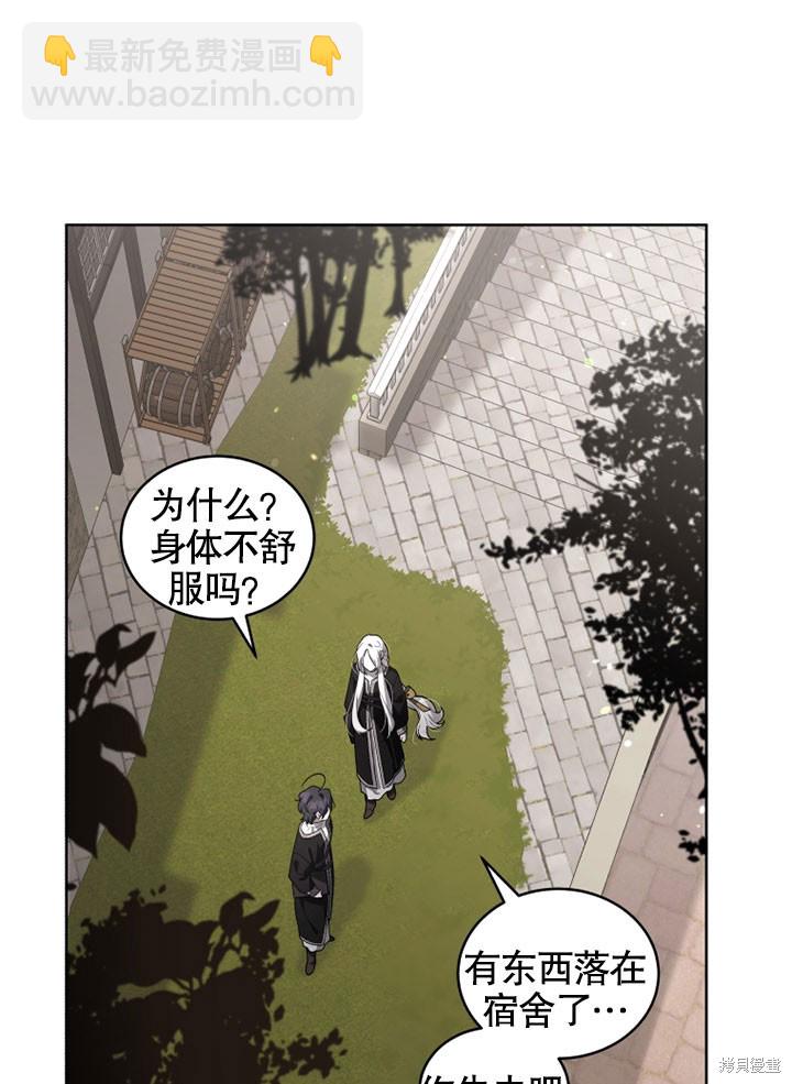 第14话60