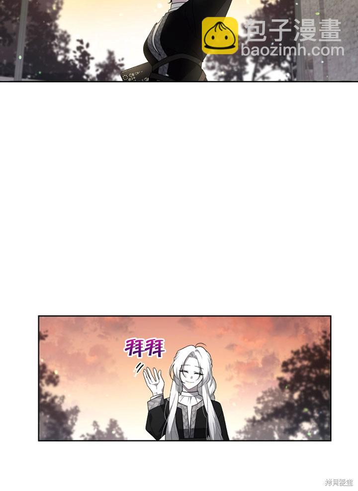 第14话62
