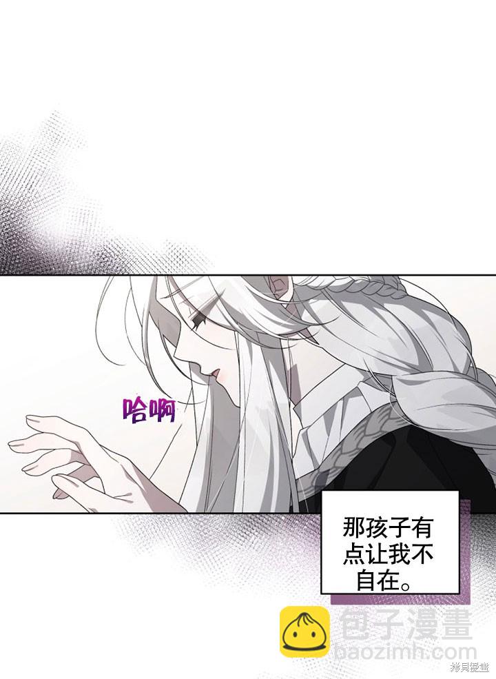 第14话63
