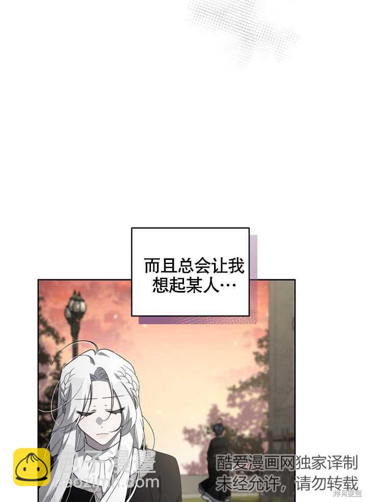 第14话64