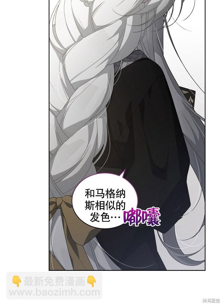第14话66